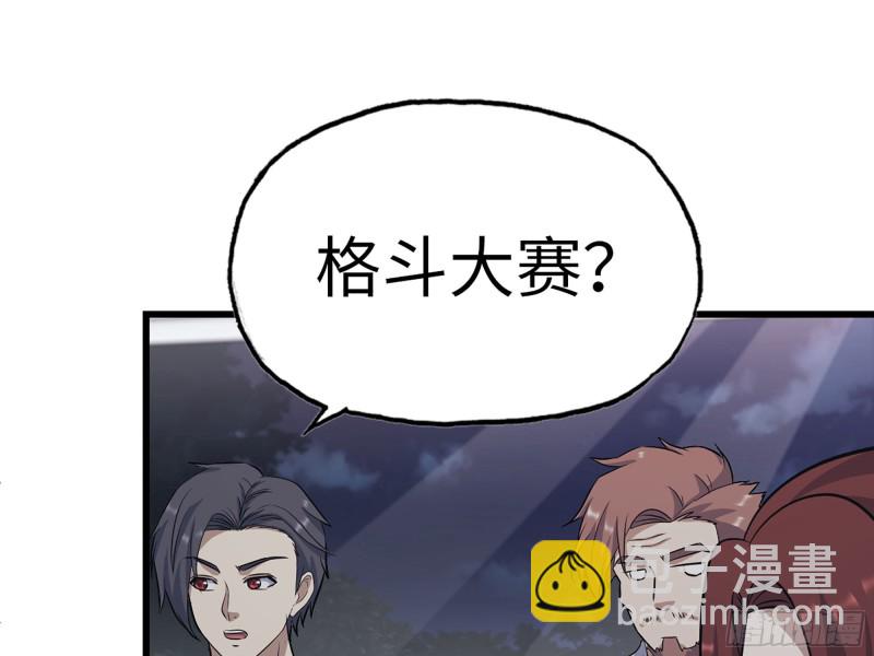 318- 小月的鬼主意7