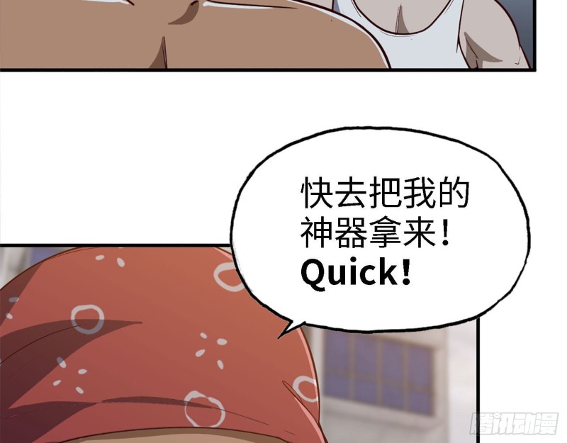 30- 成功！14
