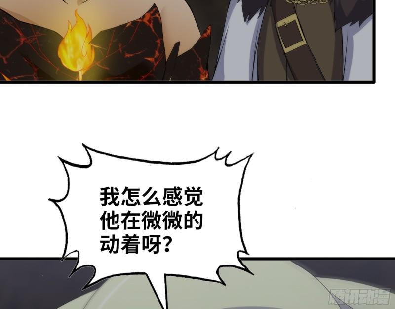 479- 无上形态15
