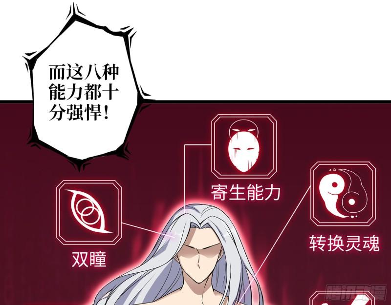 479- 无上形态1
