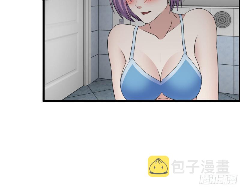 309- 你喜欢他？30