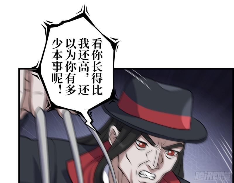 422- 争抢小斌斌31