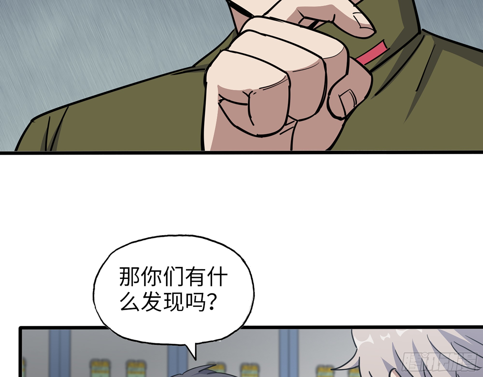 651- 迷茫的心58