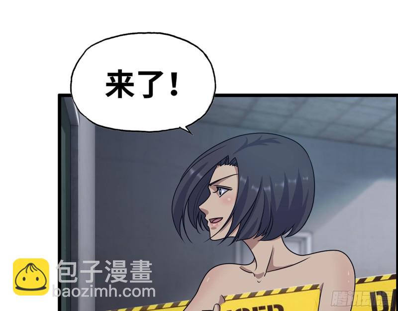 314- 我们来接你了11