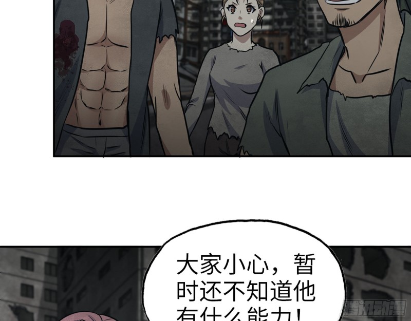 288- 拦截69