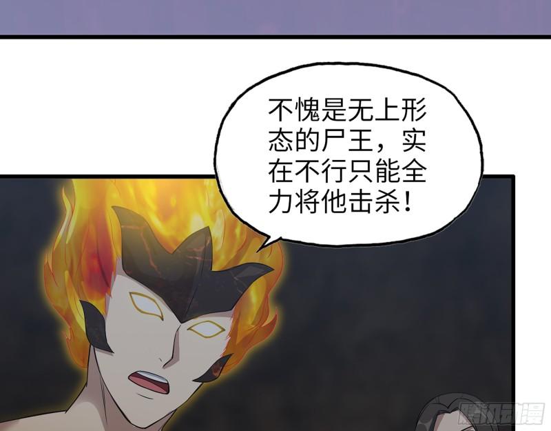 479- 无上形态8