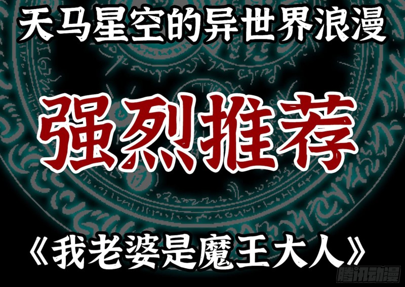 199-变异93