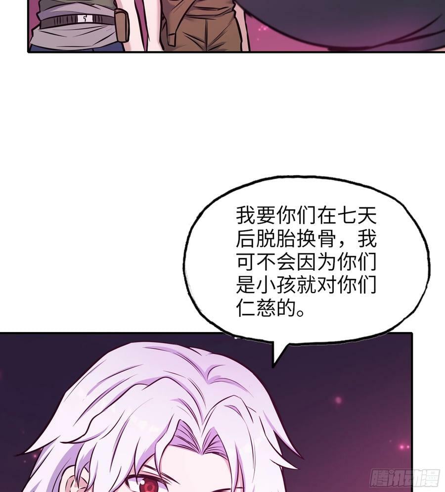 16- 金苹果35