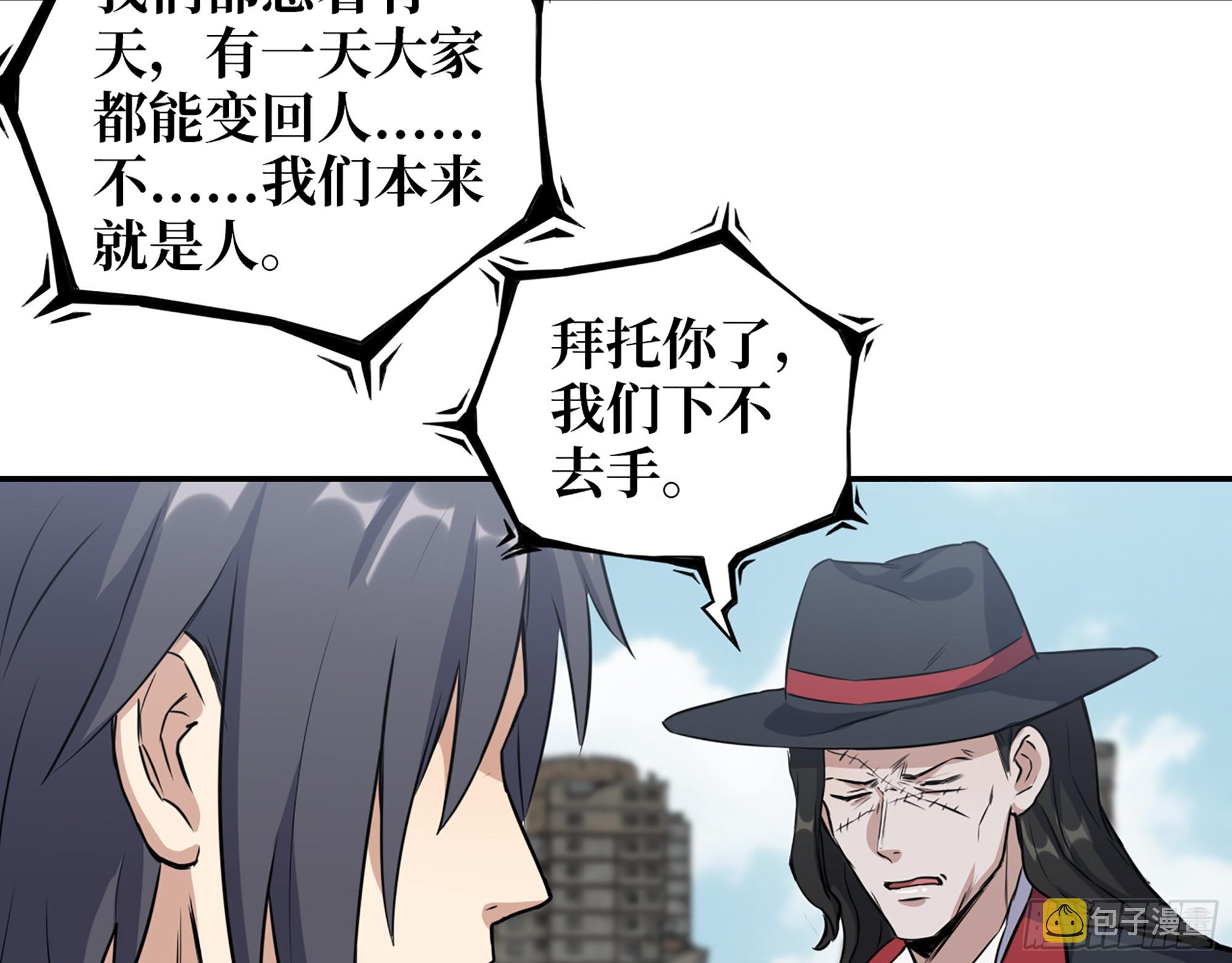 651- 迷茫的心15