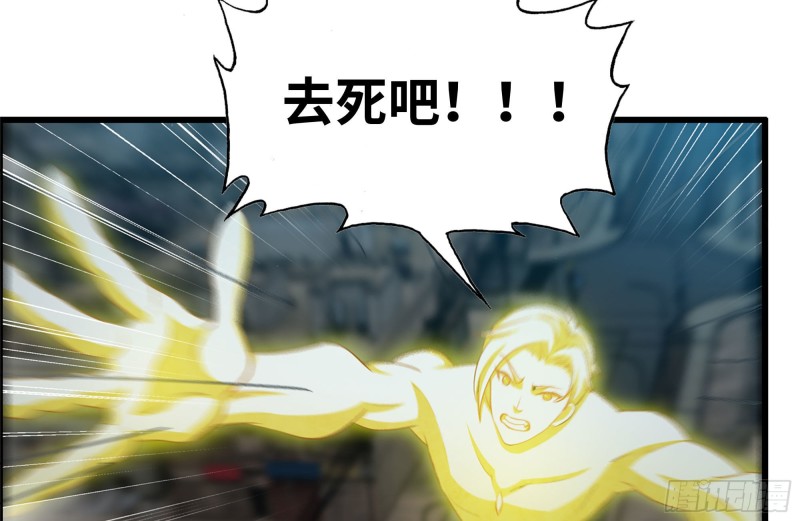 217-决战43