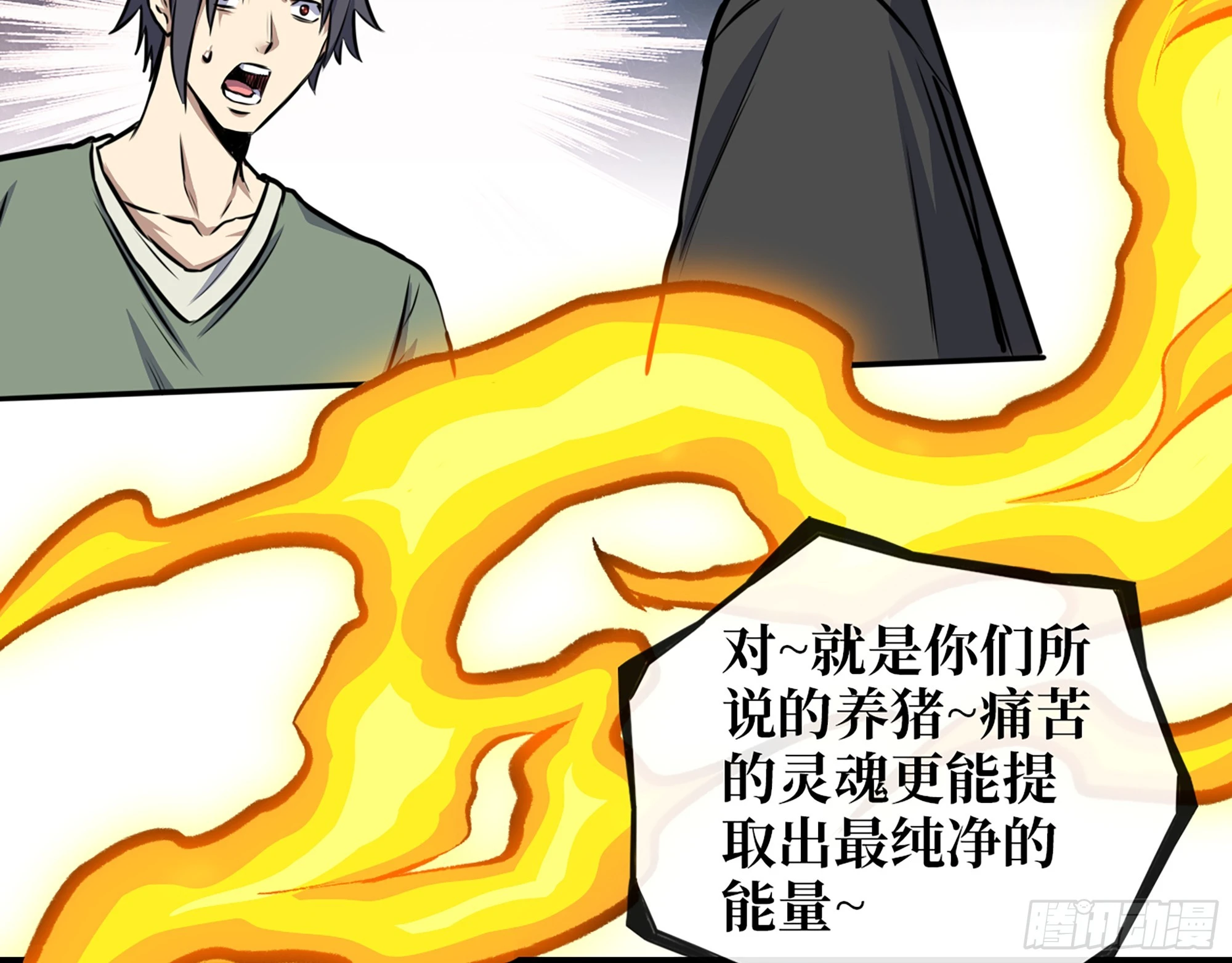 668- 答对有奖29