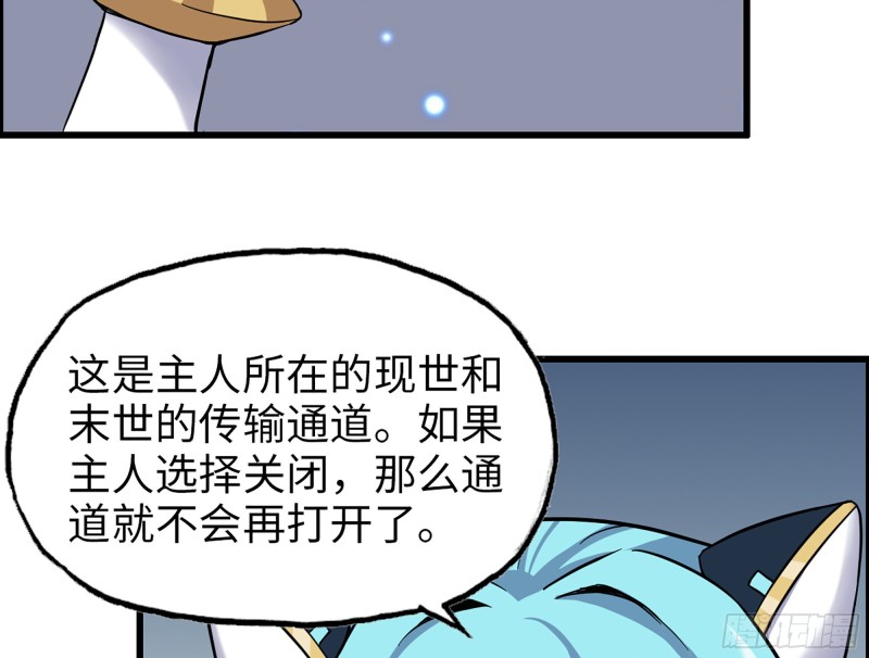 338- 赛前训练9