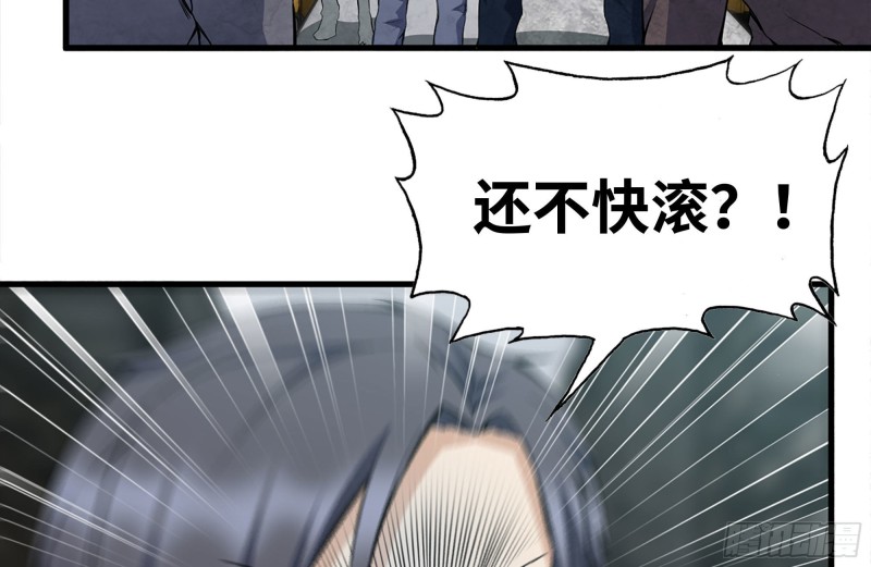 186-解围45