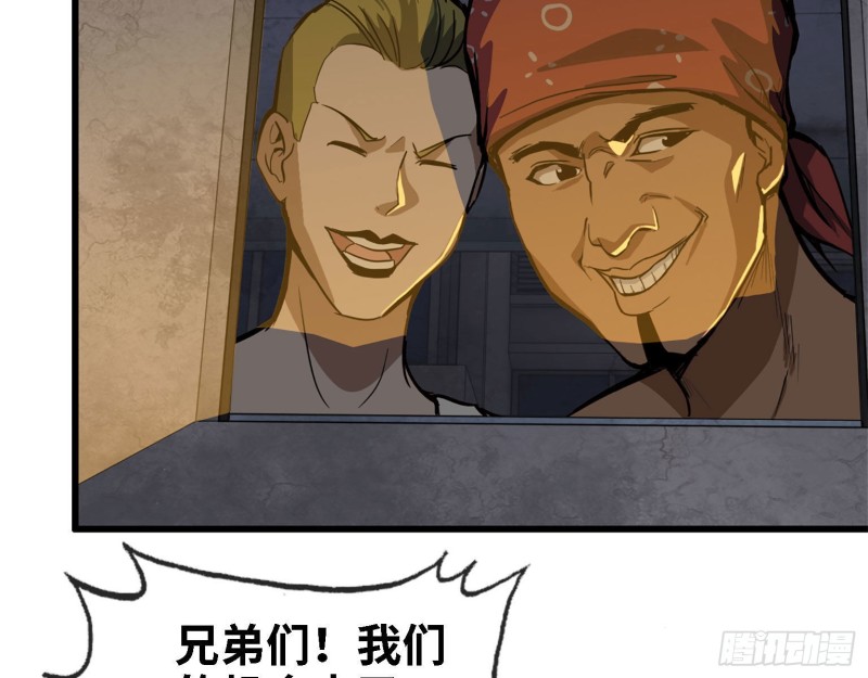 29- 来一发！55