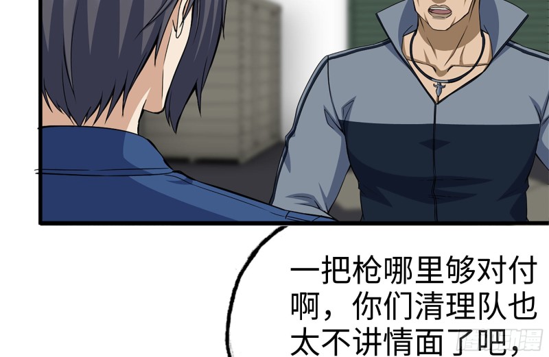 187-人性的考验2