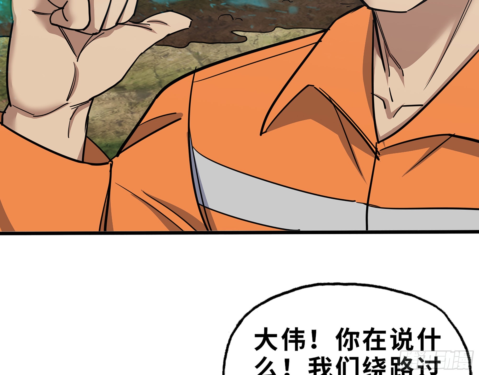626- 怜悯之心32