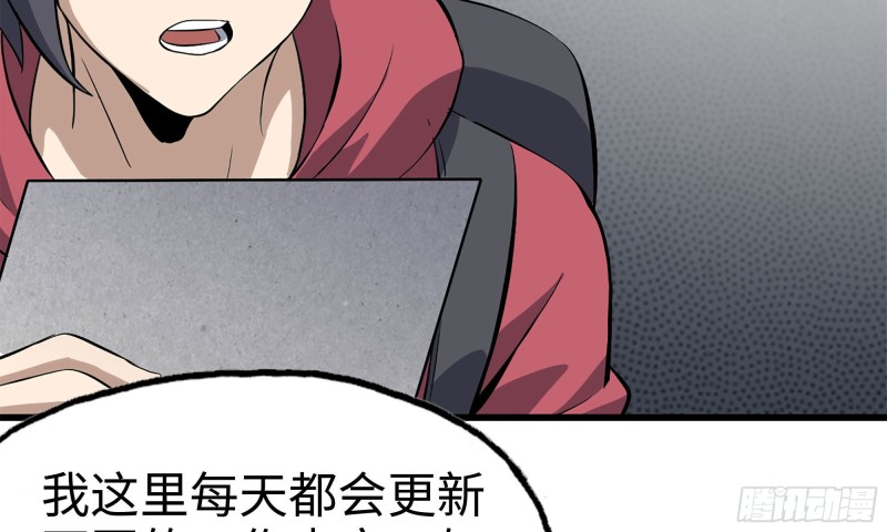 62-金爷币61