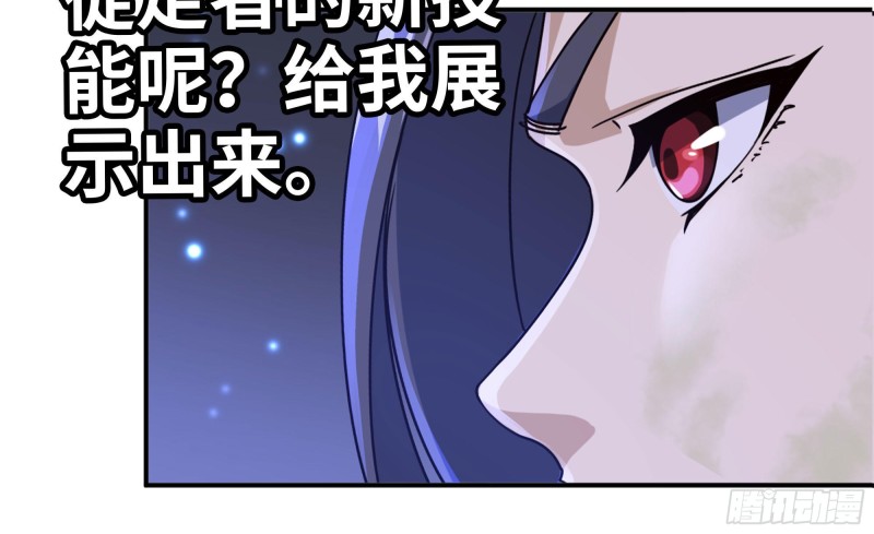 83-接受任务91
