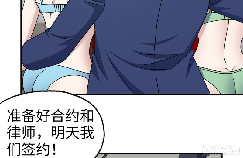 236-合作成功18