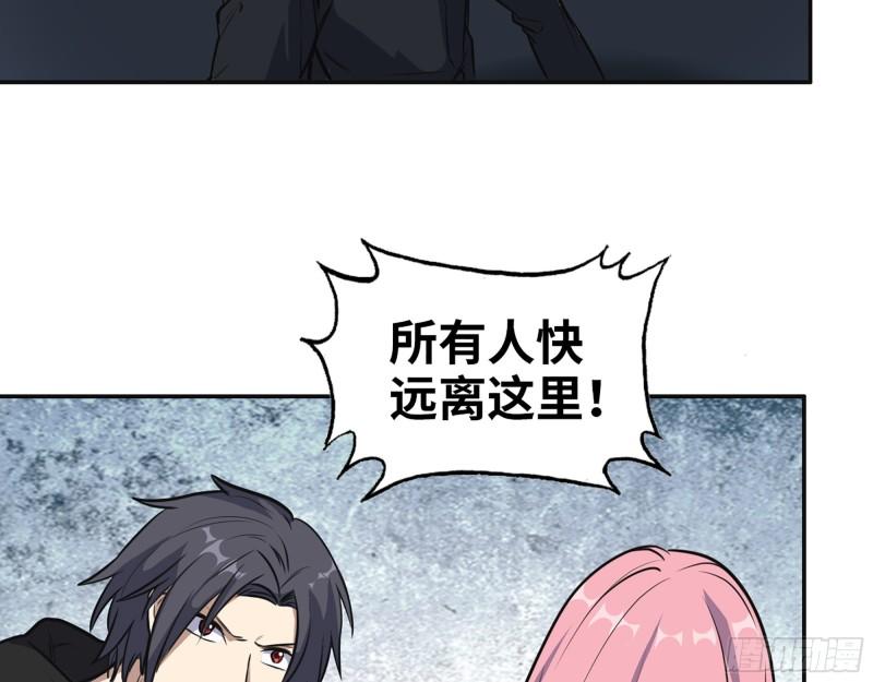 372- 无法接受的事实15