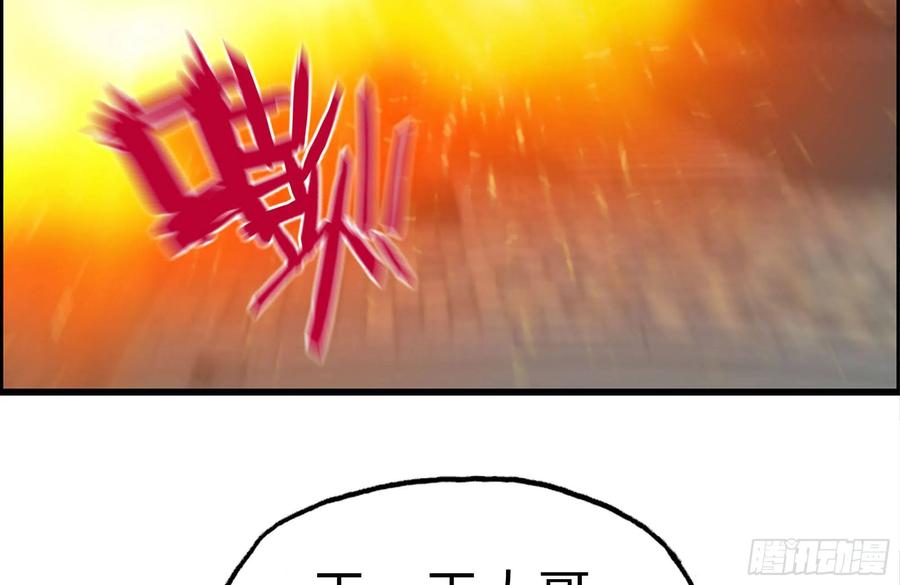 252-结伴而行40