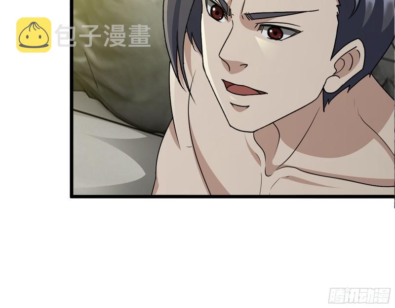 455- 看你服不服气25