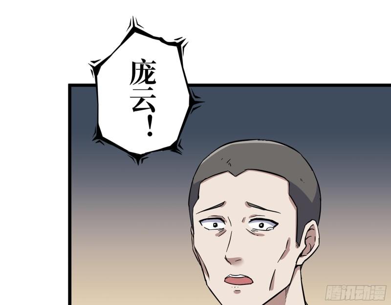 382- 活在人民心中31