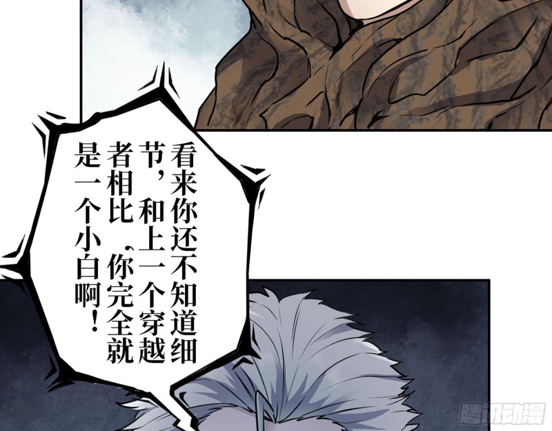 275- 幻想空间5
