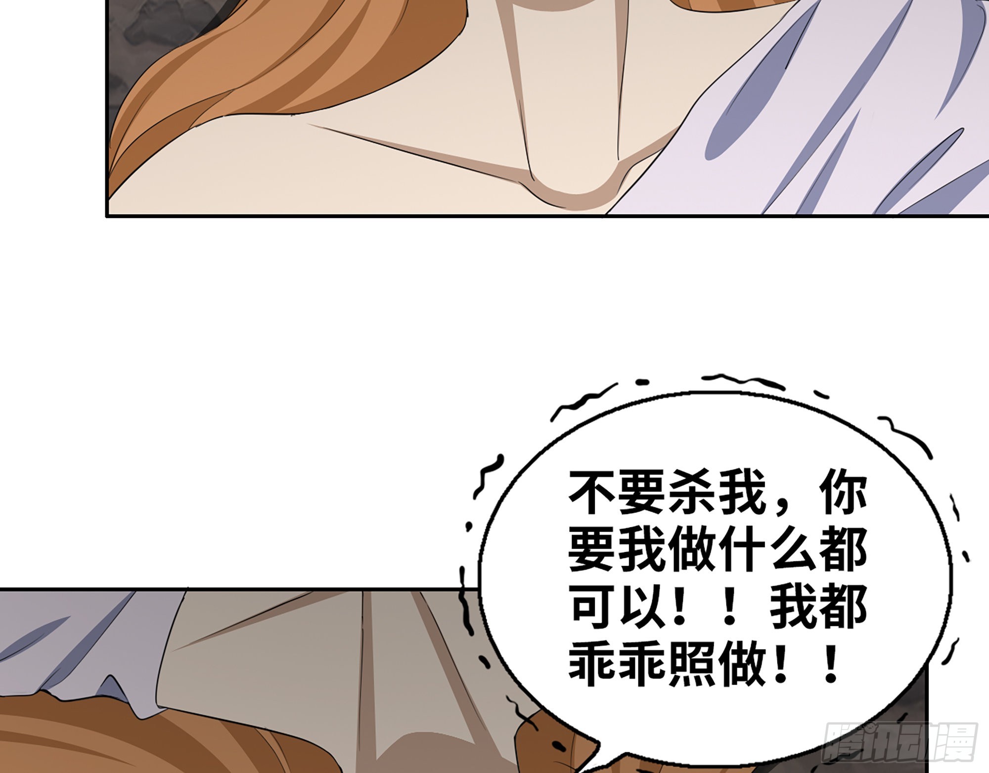 628- 恶臭来源？42