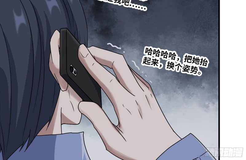 236-合作成功41