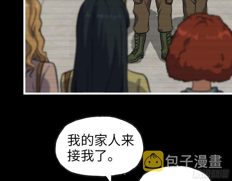 402- 凌菲儿的往事57