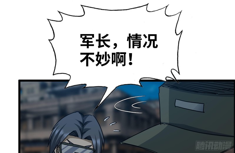 205-出发支援35