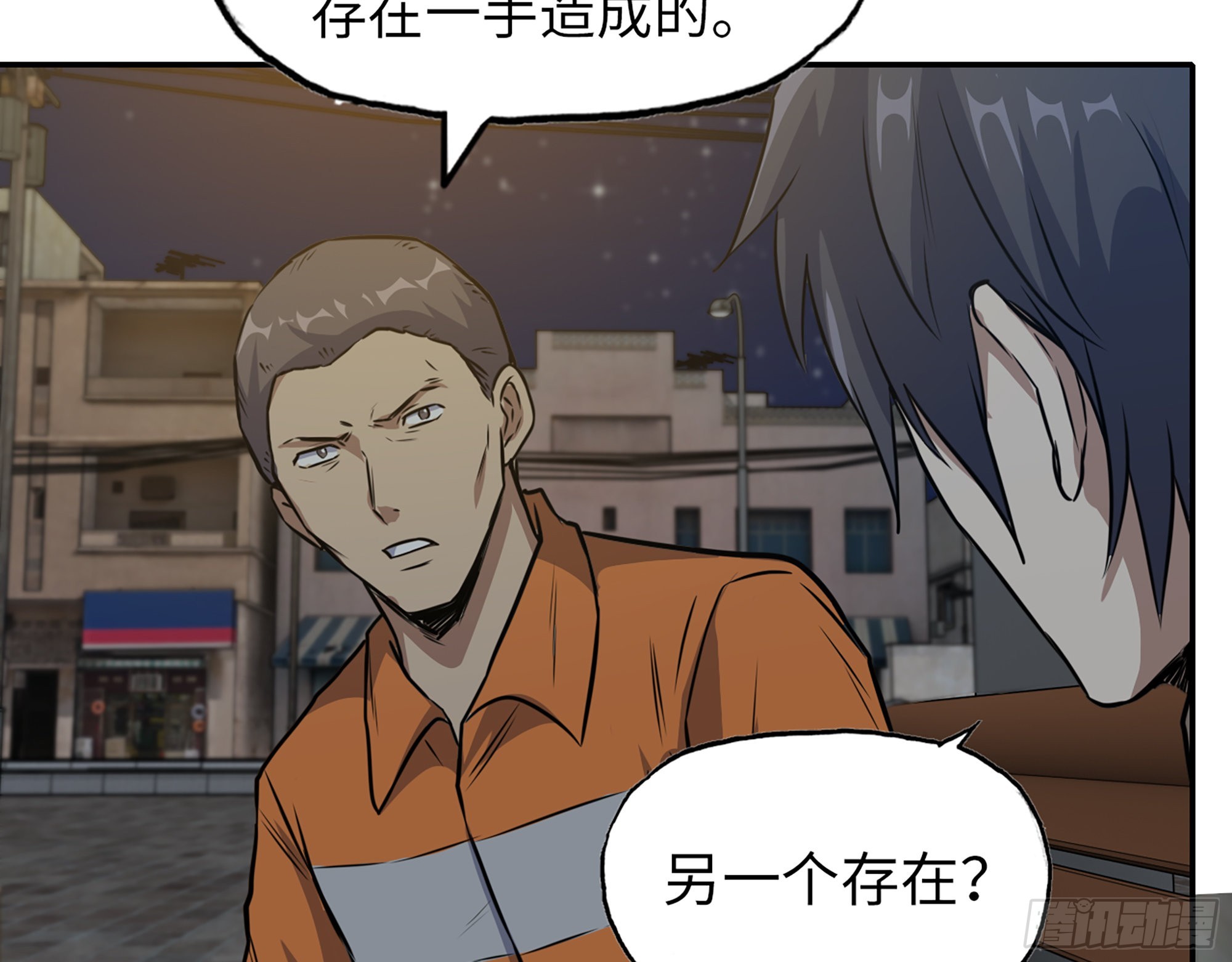 622- 日神系统14