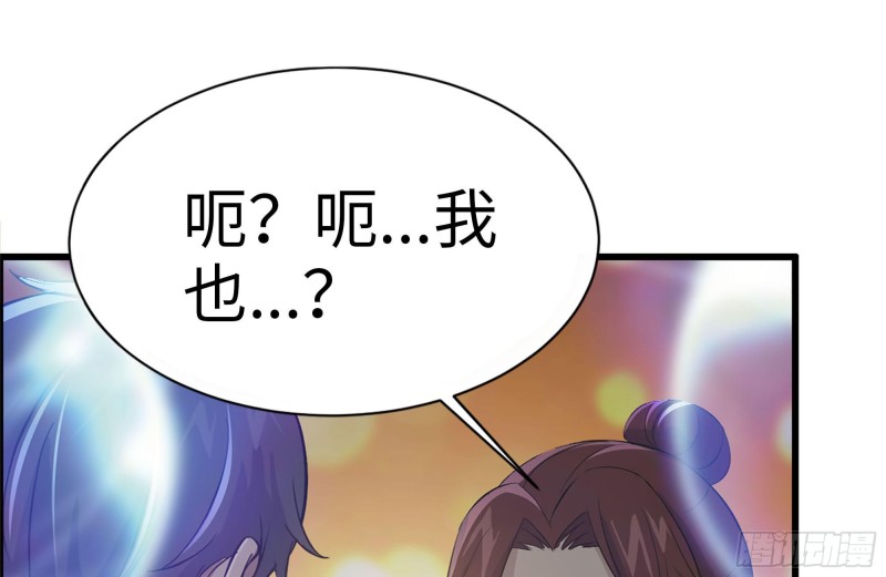 124-吃冰激凌27