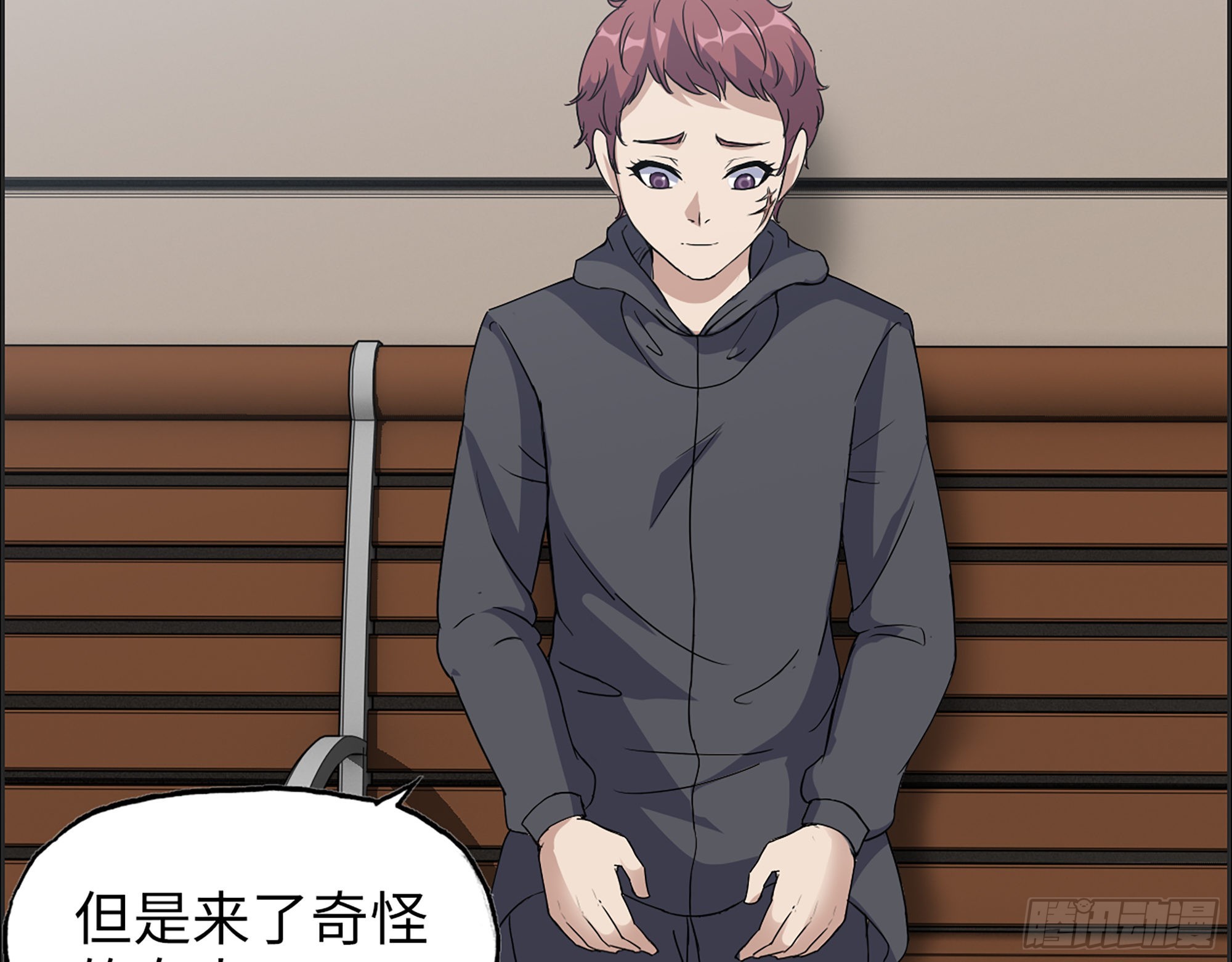 593- 无相众25