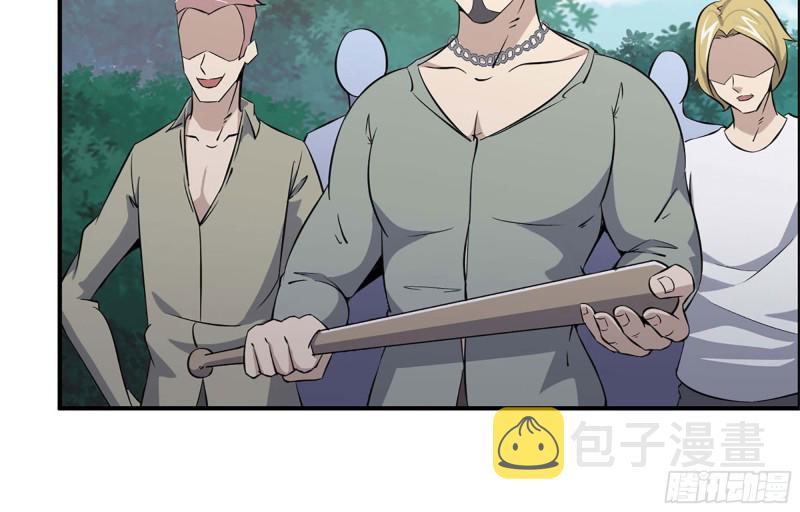 34- 单枪2