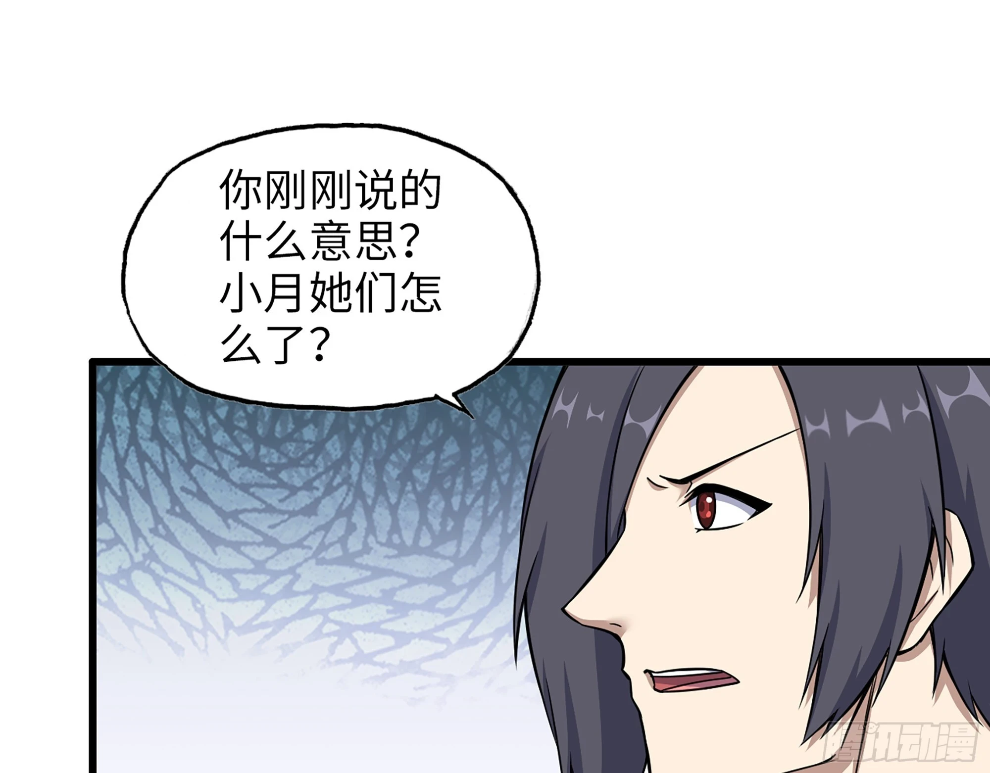 667- 最后的力量61