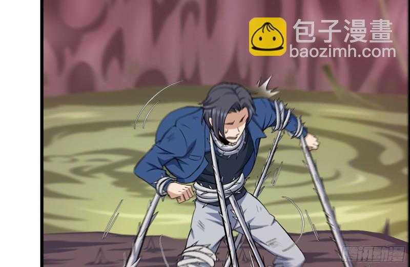 200-魅惑77