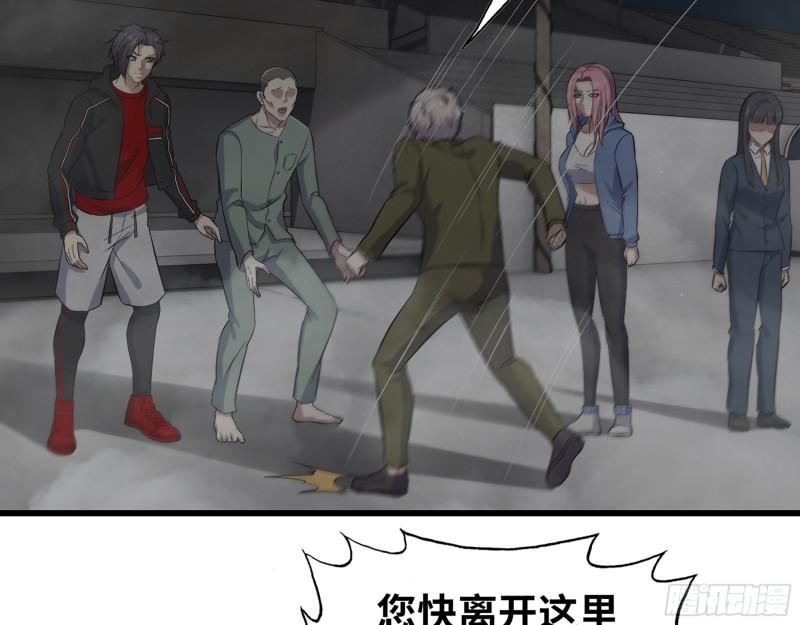 372- 无法接受的事实33
