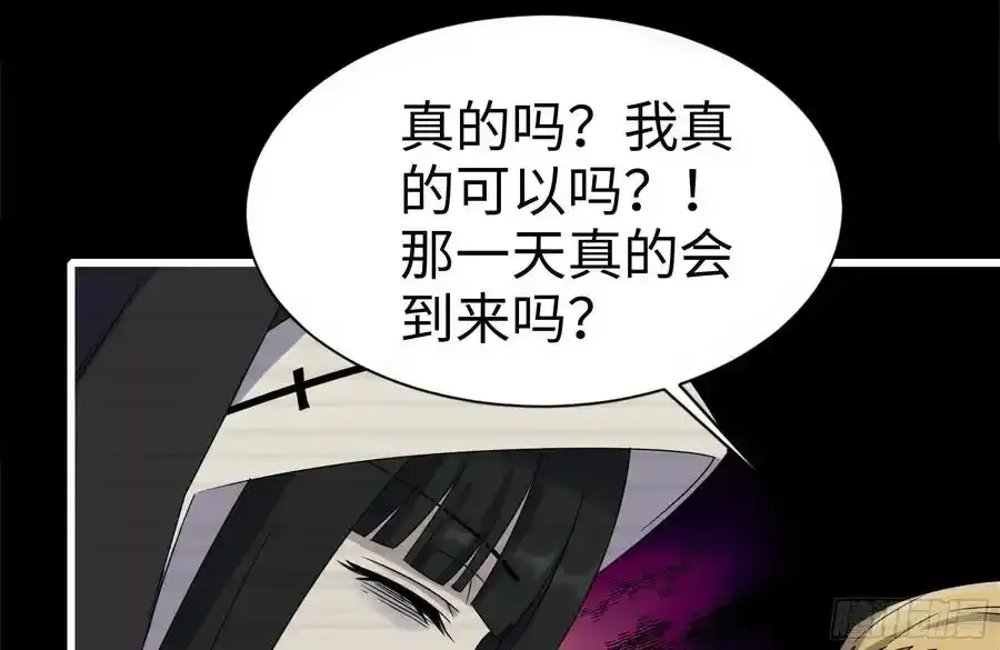 262-替死鬼77