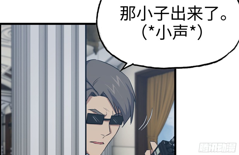 169-代价18