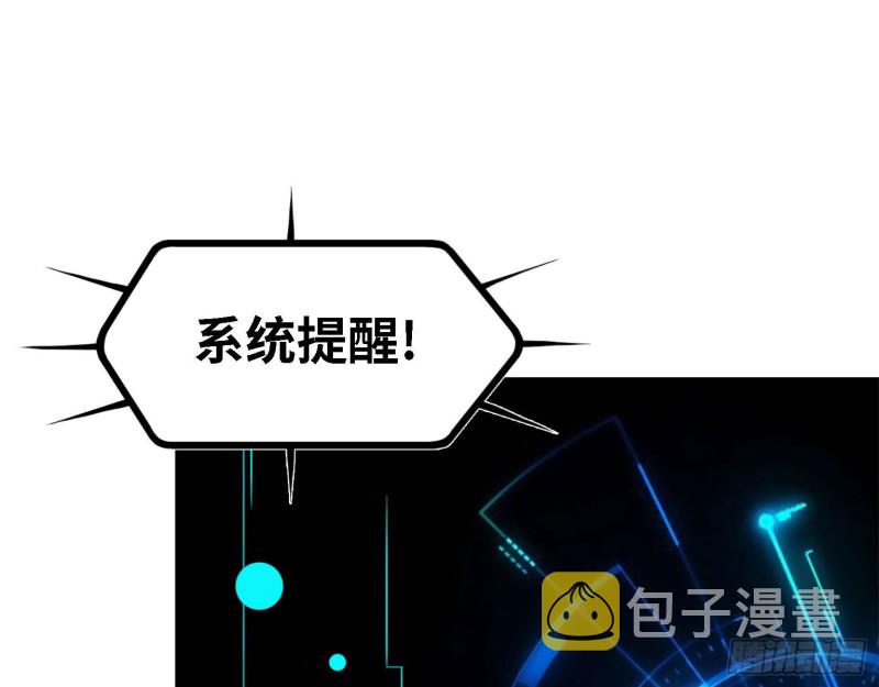 31- 升级技能31