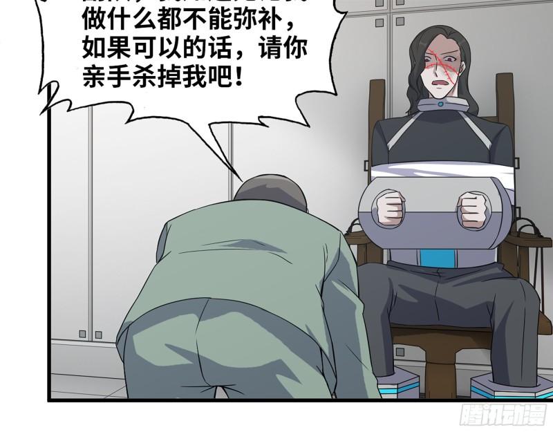 382- 活在人民心中13