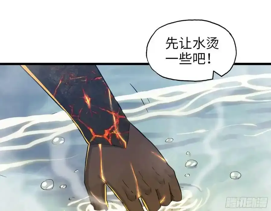 510- 可遇不可求31