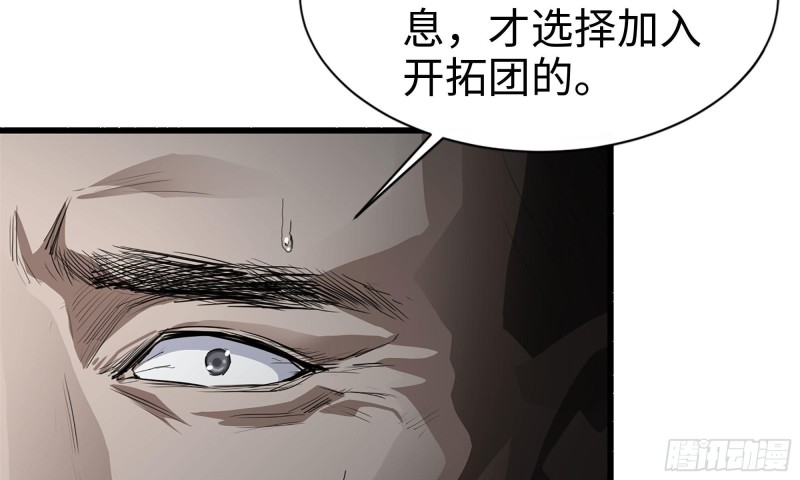 70-北区中央银行74