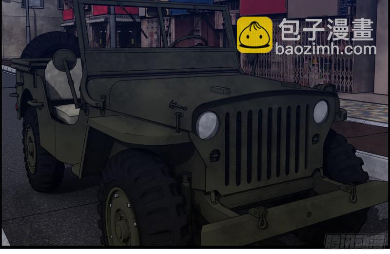 208-新点子55