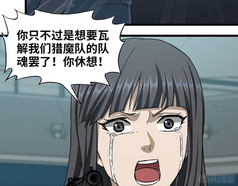 371- 杀人诛心17
