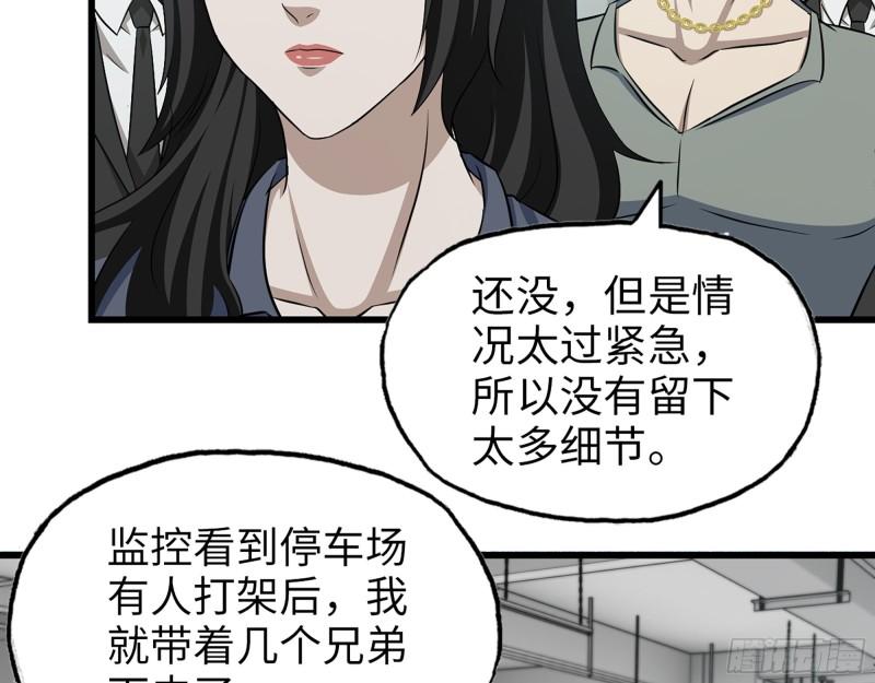 519- 真正目标22