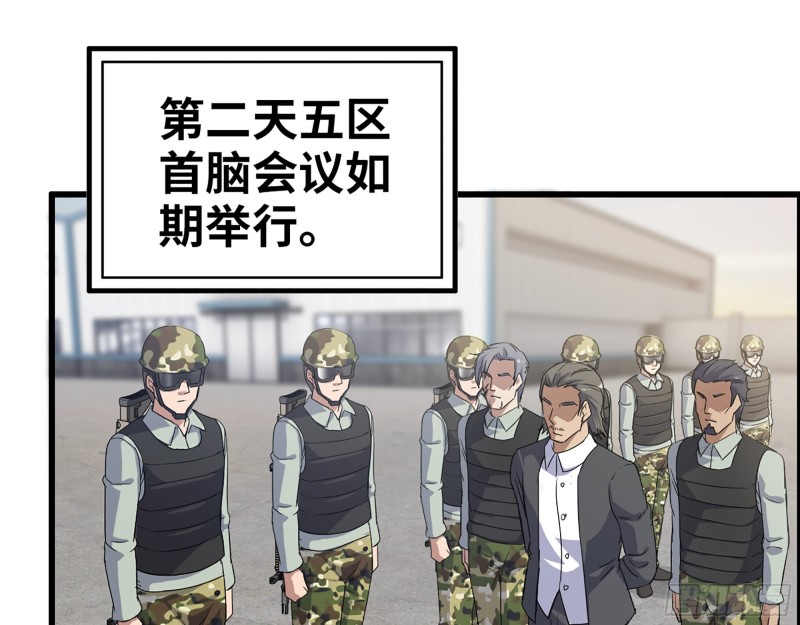 355- 我可不是小女生51