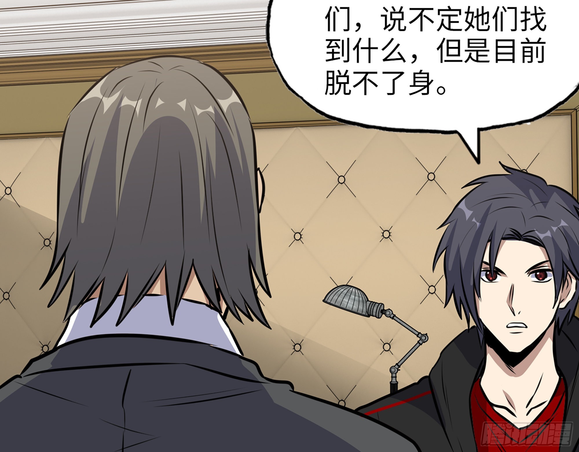 559- 一直留在这里18